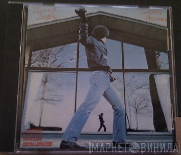 Billy Joel  - Glass Houses