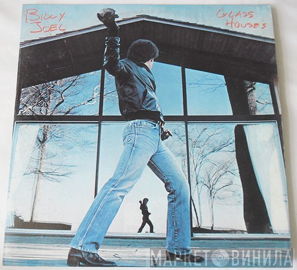 Billy Joel  - Glass Houses