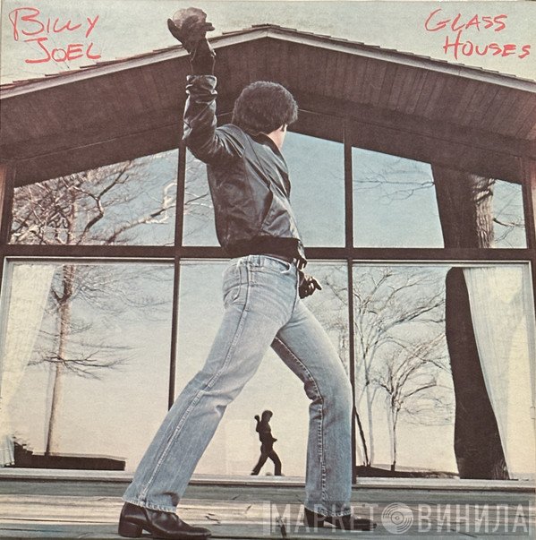 Billy Joel  - Glass Houses