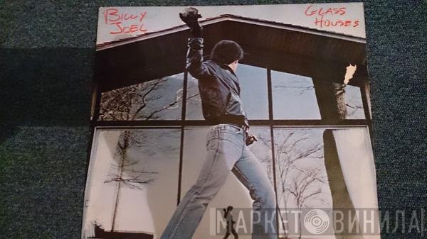 Billy Joel - Glass Houses
