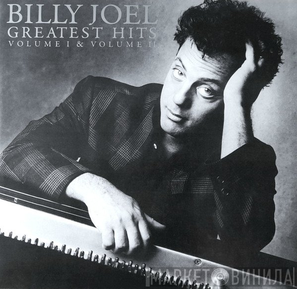 Billy Joel - Greatest Hits Volume I & Volume II