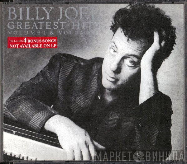 Billy Joel - Greatest Hits Volume I & Volume II