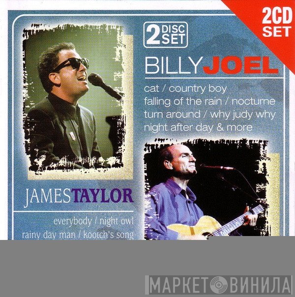 Billy Joel, James Taylor  - Billy Joel & James Taylor