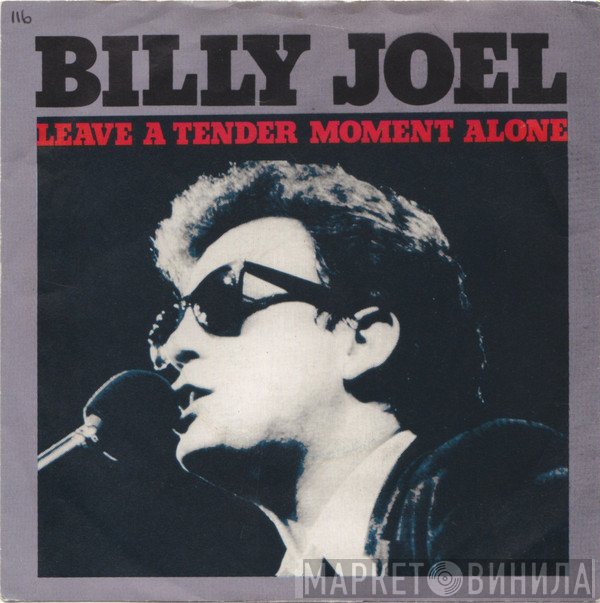 Billy Joel - Leave A Tender Moment Alone