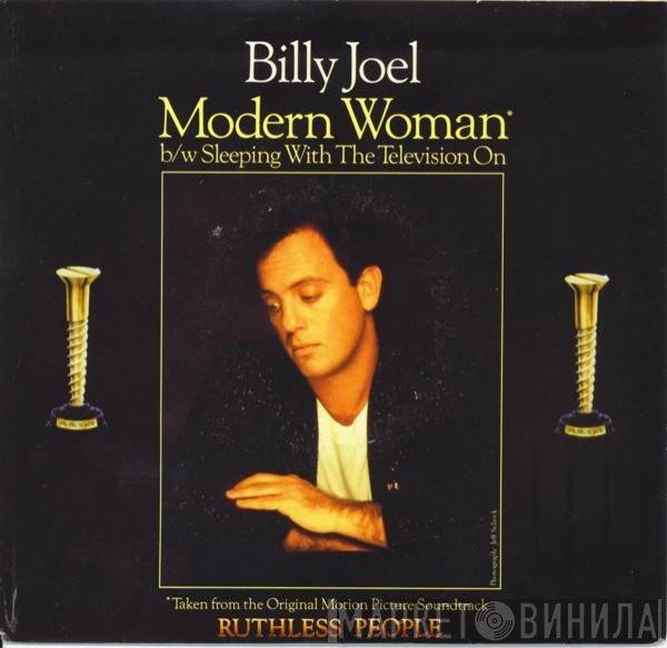 Billy Joel  - Modern Woman