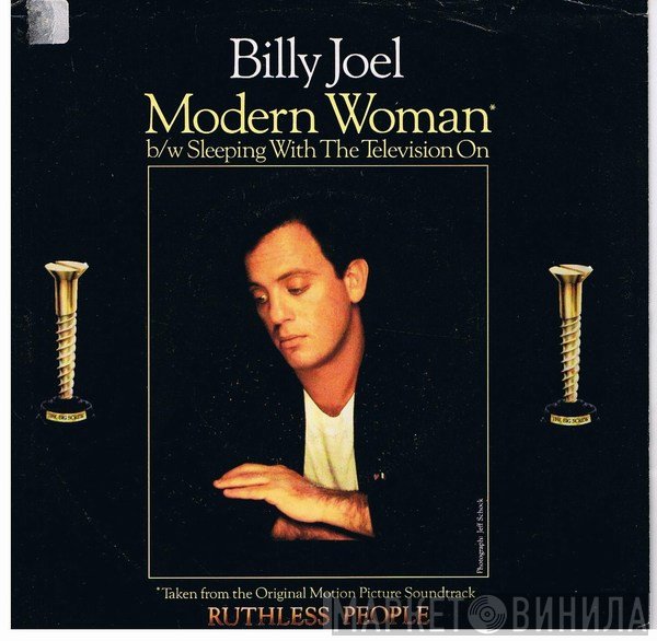Billy Joel  - Modern Woman