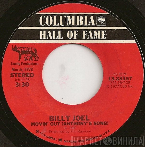 Billy Joel - Movin' Out (Anthony's Song) / Just The Way You Are
