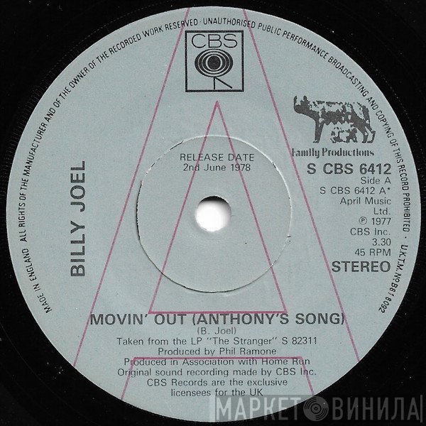 Billy Joel - Movin' Out (Anthony's Song)