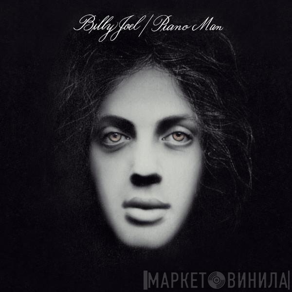 Billy Joel - Piano Man