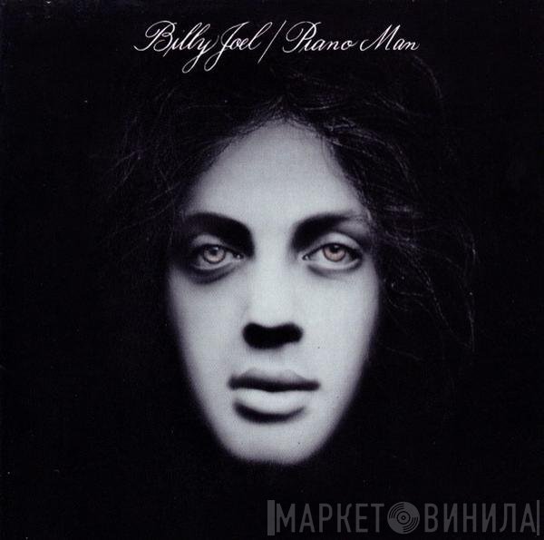 Billy Joel  - Piano Man