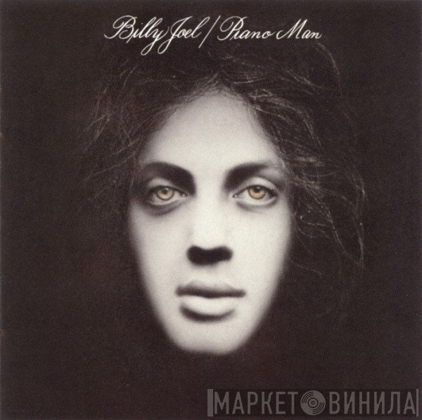 Billy Joel  - Piano Man