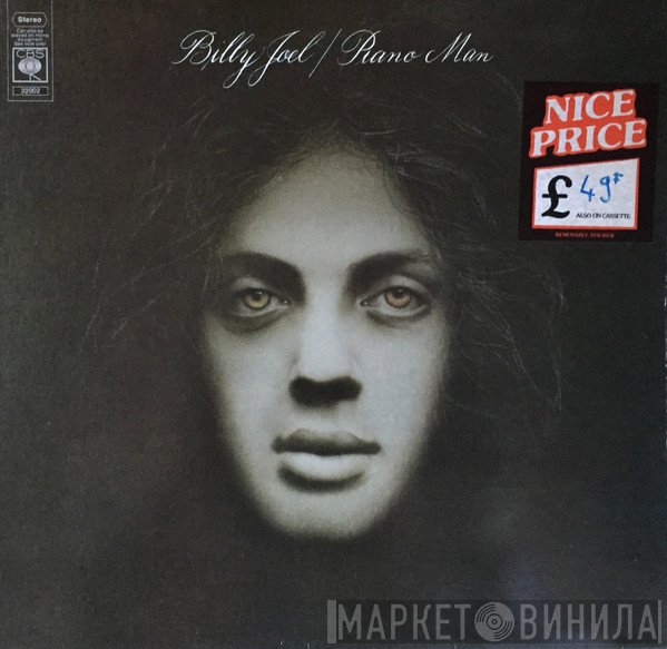 Billy Joel  - Piano Man
