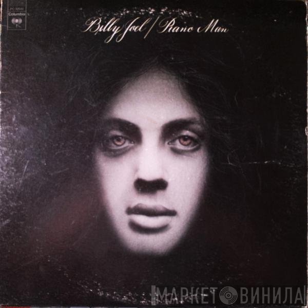 Billy Joel  - Piano Man
