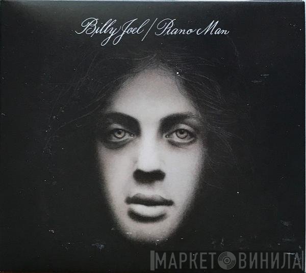 Billy Joel  - Piano Man