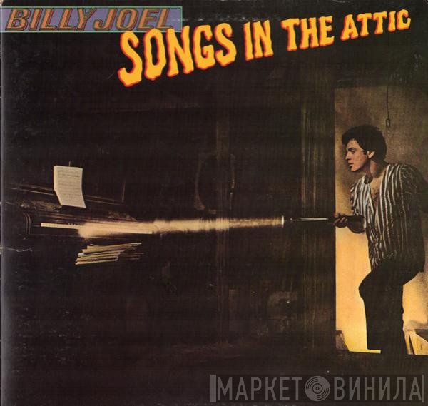 Billy Joel - Songs In The Attic