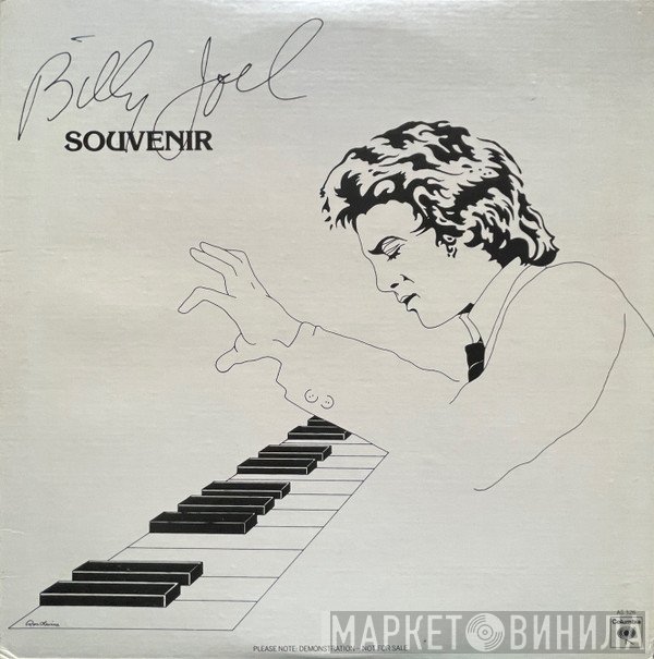 Billy Joel  - Souvenir