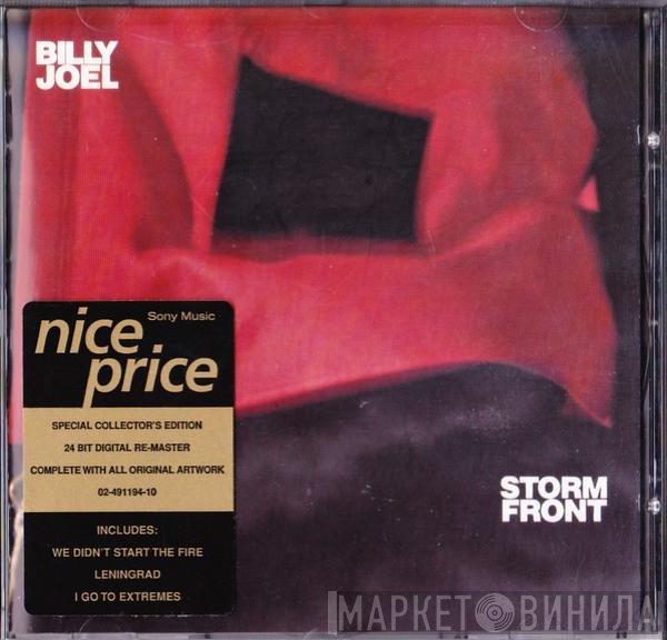 Billy Joel  - Storm Front