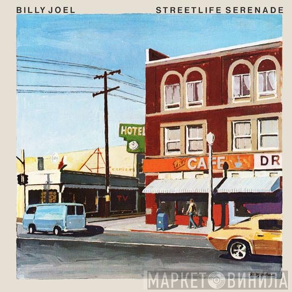 Billy Joel  - Streetlife Serenade