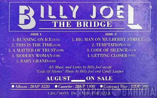 Billy Joel  - The Bridge