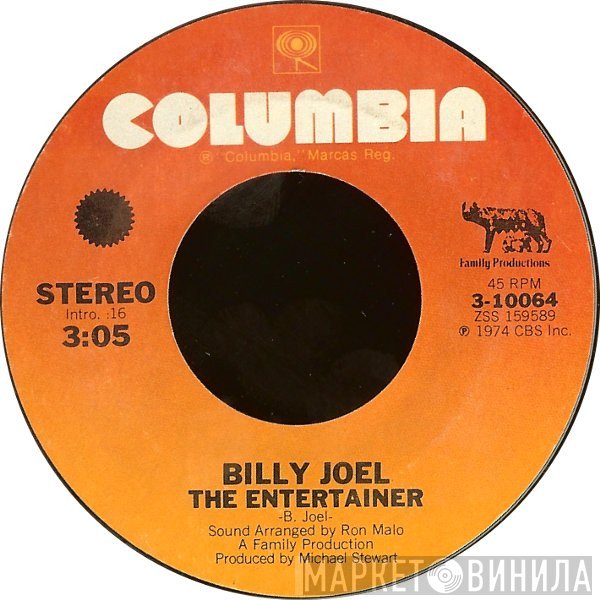 Billy Joel  - The Entertainer