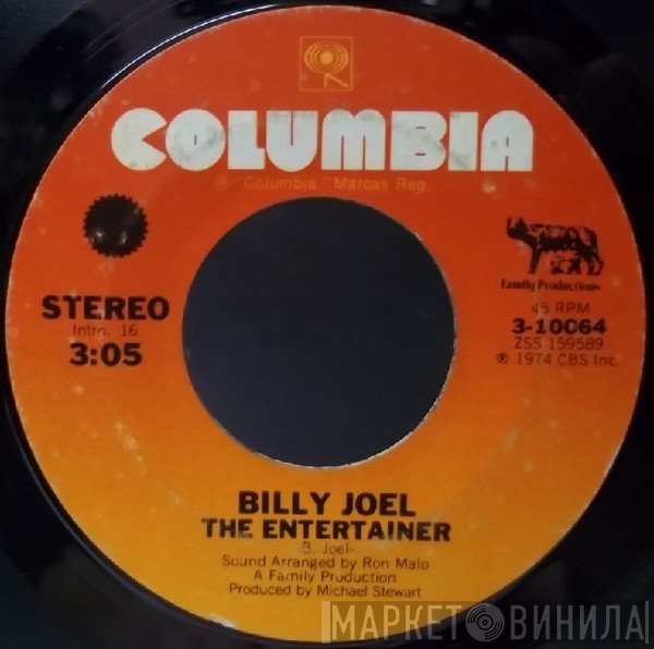 Billy Joel  - The Entertainer