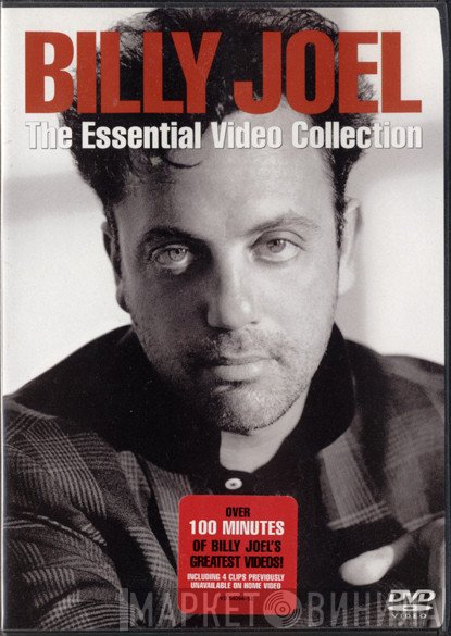 Billy Joel  - The Essential Video Collection