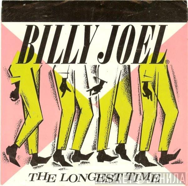 Billy Joel - The Longest Time