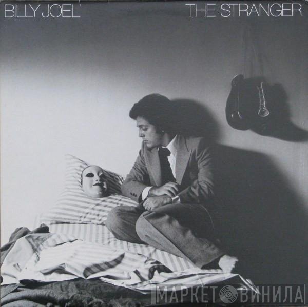Billy Joel  - The Stranger