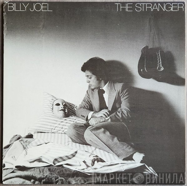 Billy Joel  - The Stranger