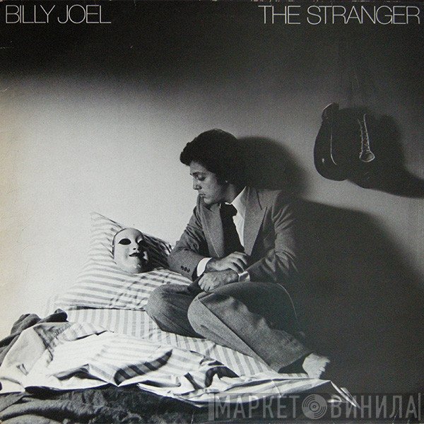 Billy Joel  - The Stranger