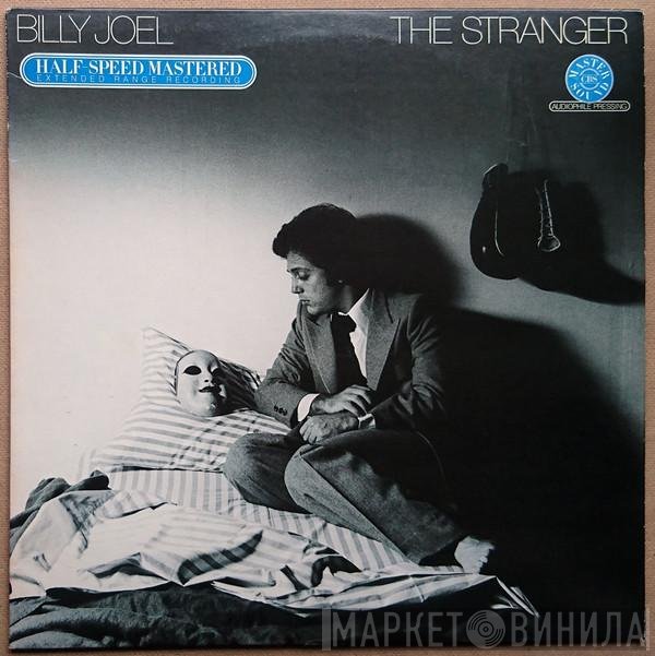 Billy Joel  - The Stranger