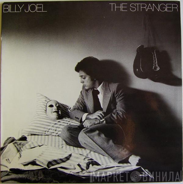 Billy Joel  - The Stranger