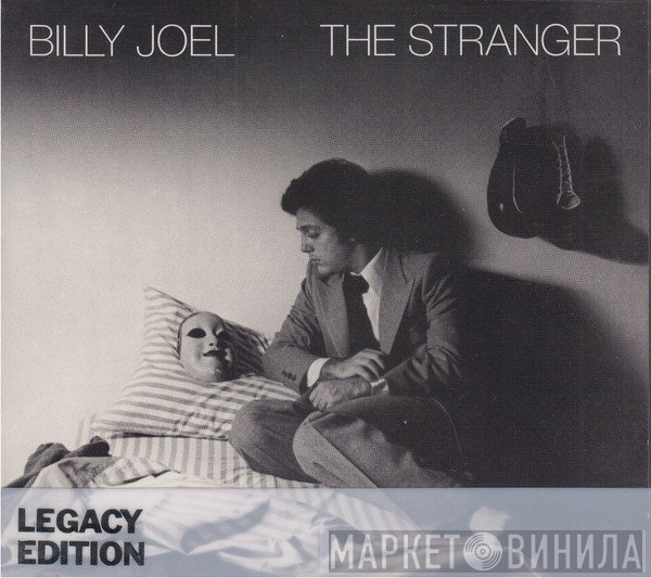 Billy Joel  - The Stranger