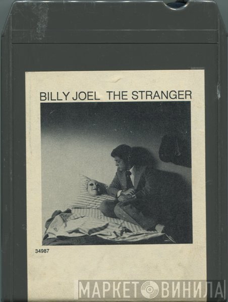 Billy Joel  - The Stranger