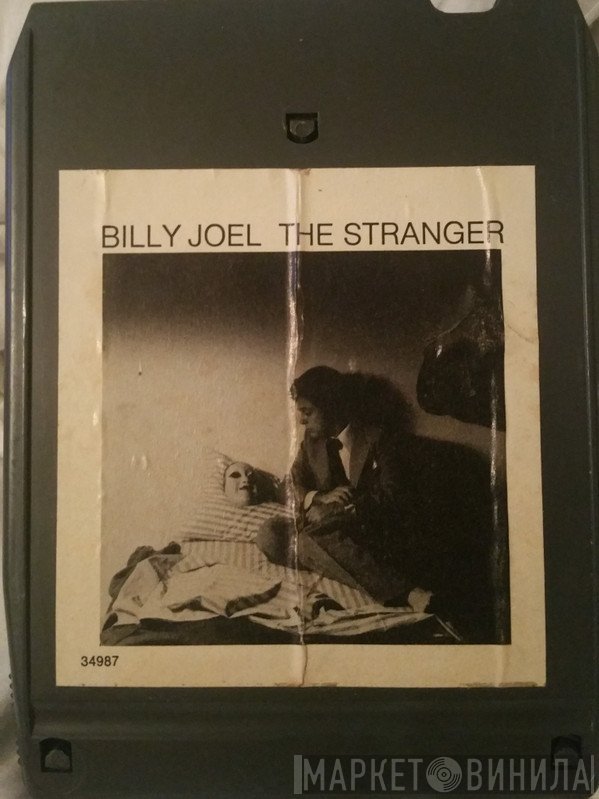 Billy Joel  - The Stranger