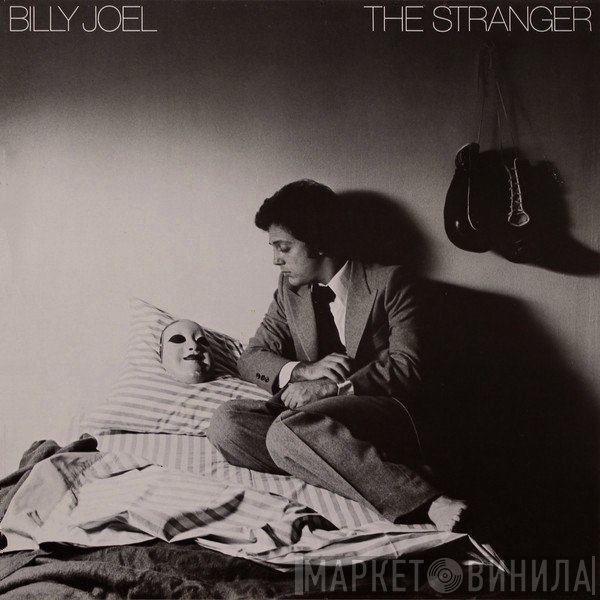 Billy Joel  - The Stranger