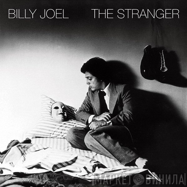 Billy Joel  - The Stranger
