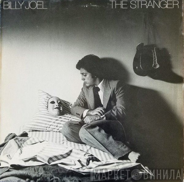 Billy Joel  - The Stranger
