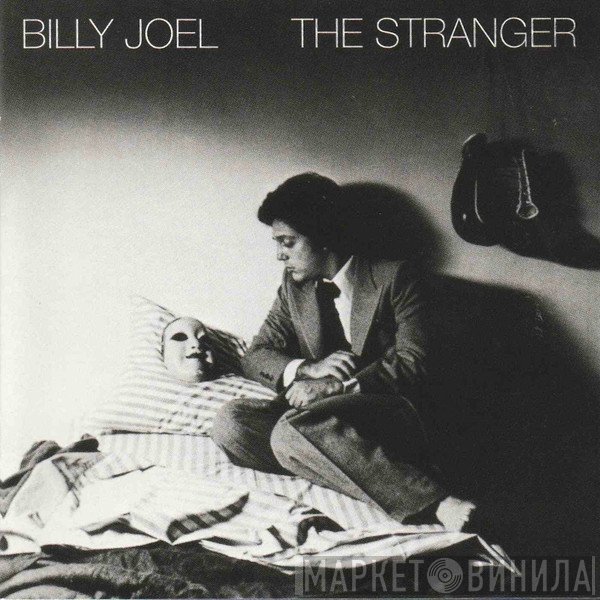 Billy Joel  - The Stranger