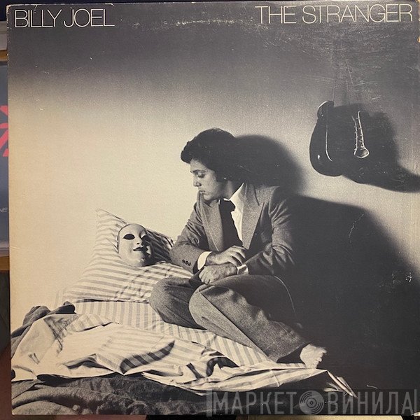 Billy Joel  - The Stranger