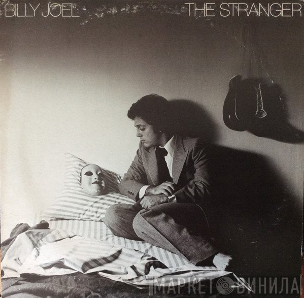Billy Joel  - The Stranger