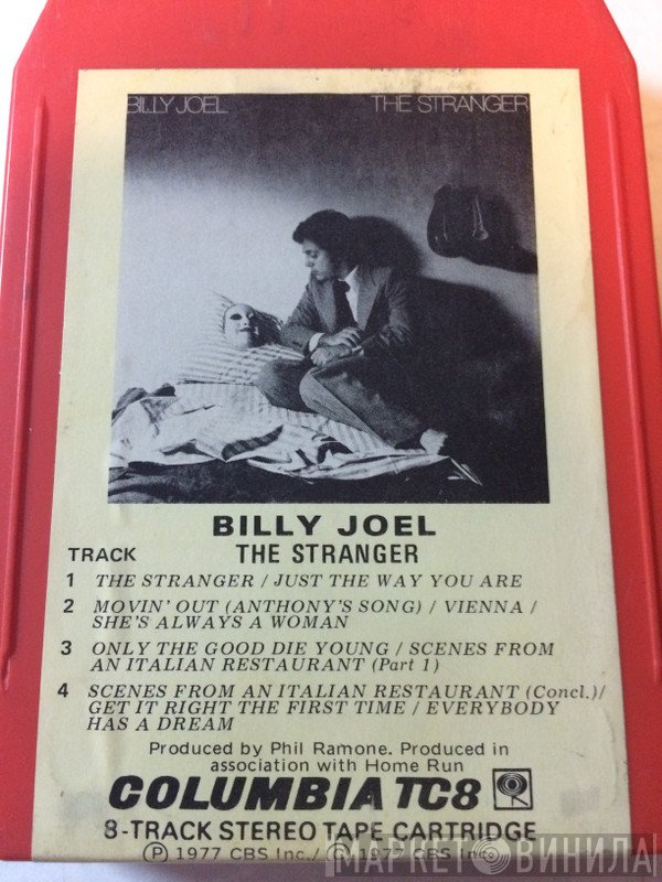 Billy Joel  - The Stranger