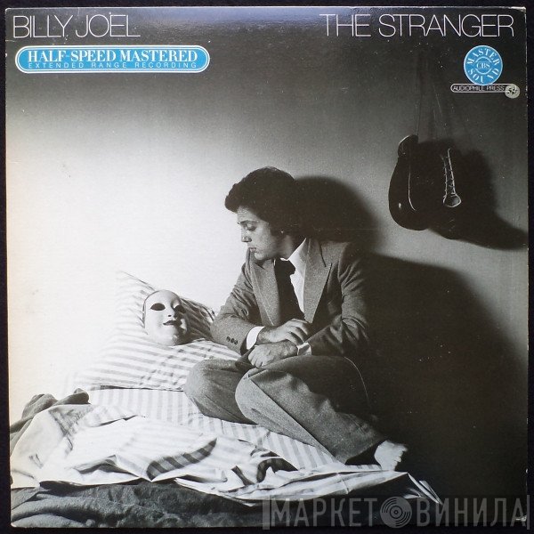 Billy Joel  - The Stranger