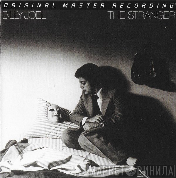 Billy Joel  - The Stranger