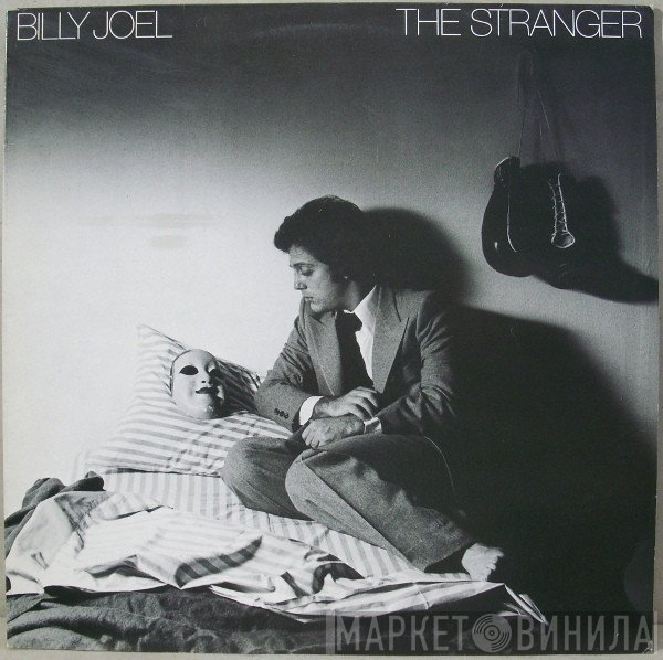 Billy Joel  - The Stranger