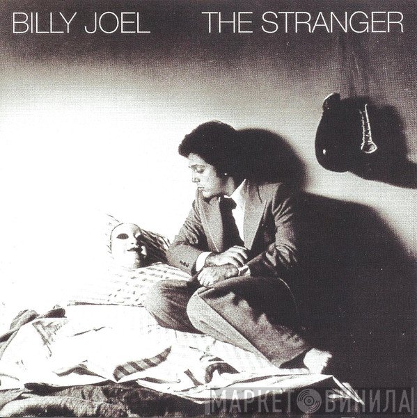 Billy Joel  - The Stranger