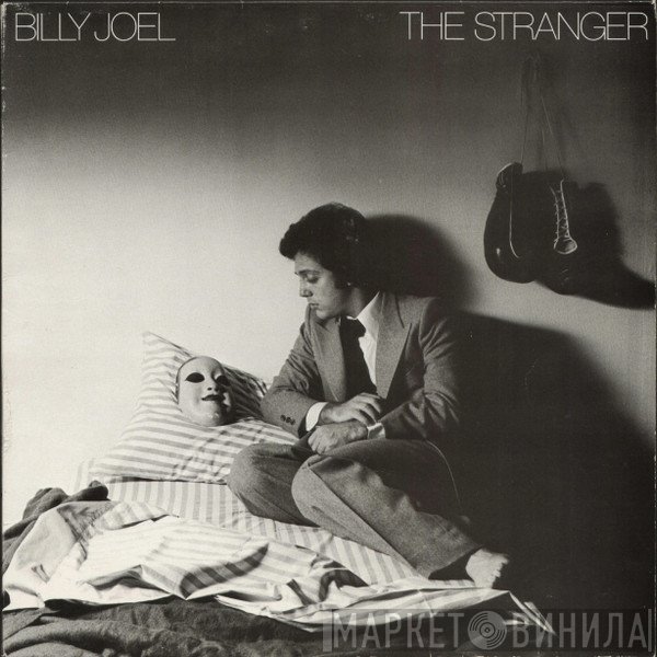 Billy Joel  - The Stranger