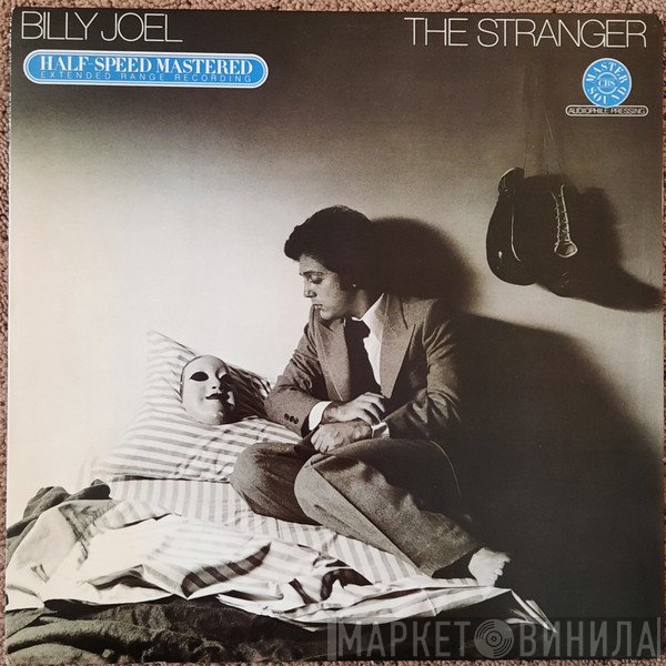 Billy Joel  - The Stranger