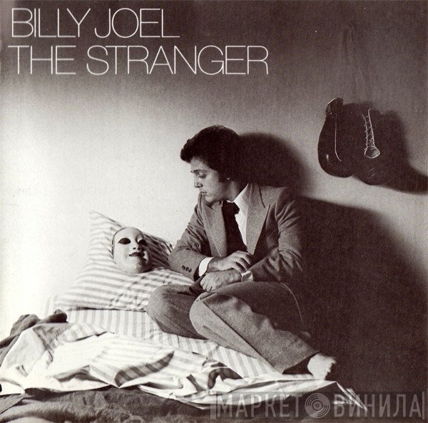 Billy Joel  - The Stranger