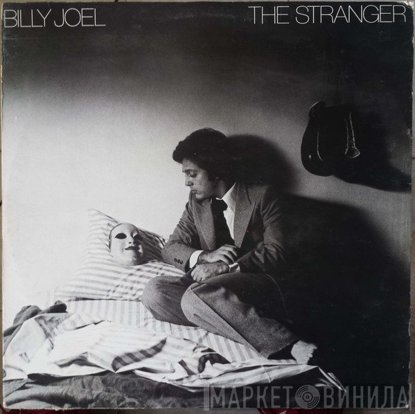 Billy Joel  - The Stranger